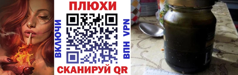 ГАШ индика сатива  Купить закладки  Западная Двина 