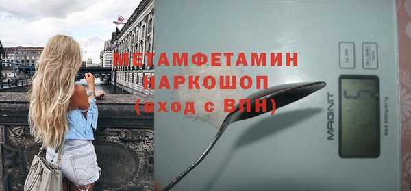 прущая мука Киреевск