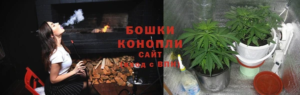 скорость mdpv Кодинск