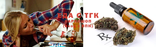бутират Карталы