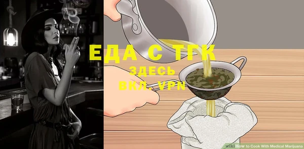 мдма Козельск