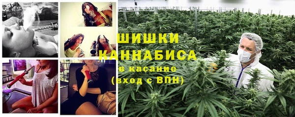 меф Карпинск