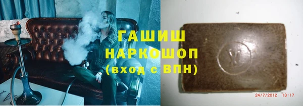 прущая мука Киреевск