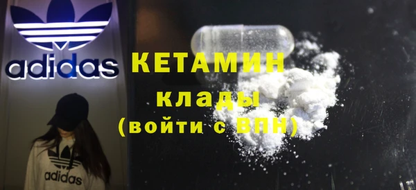 эйфоретик Касимов