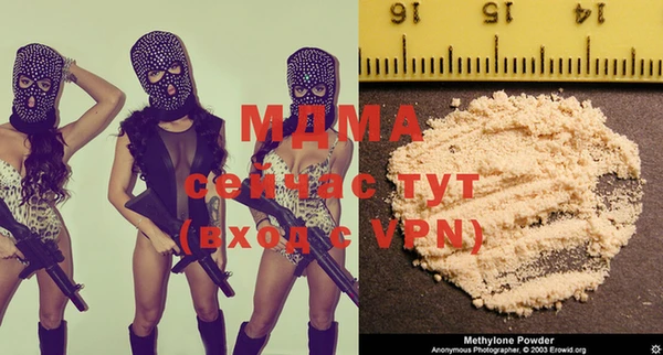 эйфоретик Касимов
