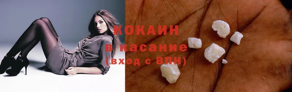 меф Карпинск