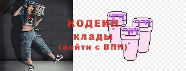 прущая мука Киреевск