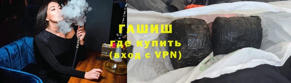 прущая мука Киреевск