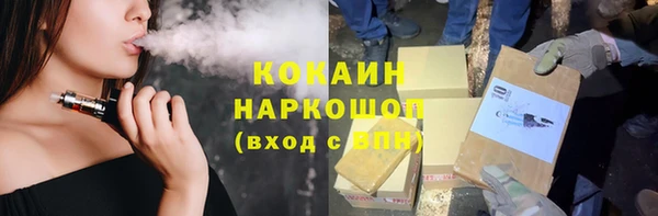 эйфоретик Касимов