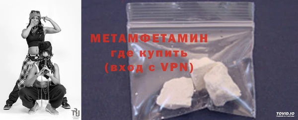 меф Карпинск