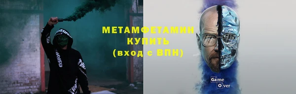 бутират Карталы