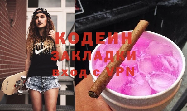 меф Карпинск
