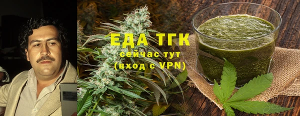 метадон Кинешма