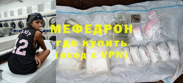 бутират Карталы