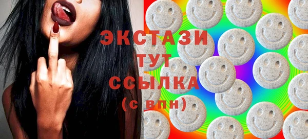 меф Карпинск