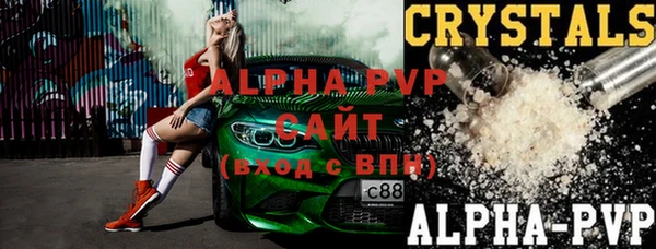 метадон Кинешма
