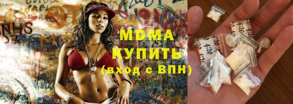 метадон Кинешма