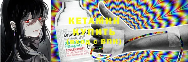 бутират Карталы