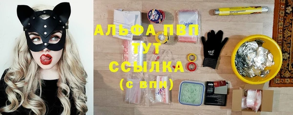 меф Карпинск