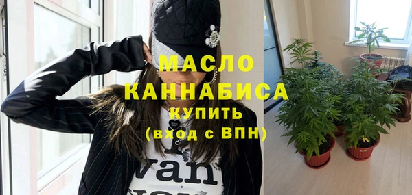меф Карпинск