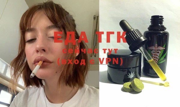 бутират Карталы