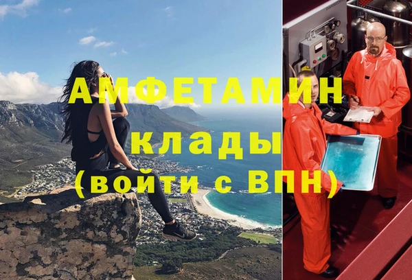 бутират Карталы
