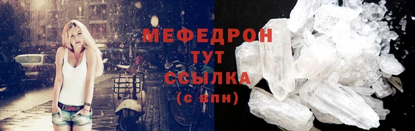 эйфоретик Касимов
