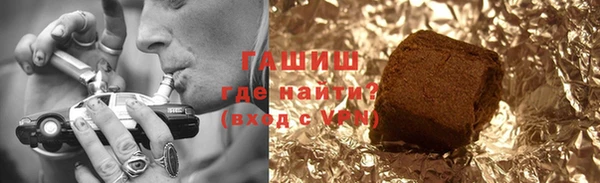 меф Карпинск