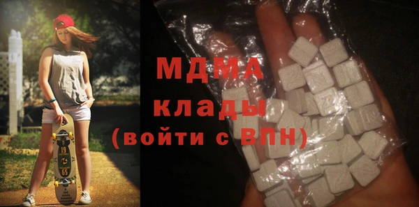 прущая мука Киреевск