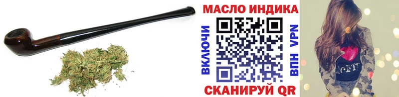 Купить закладки  Западная Двина  ТГК Wax 